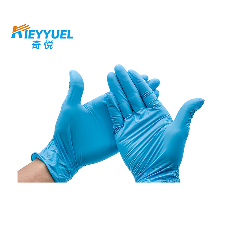 د معقول نیترایل ګولیو پاؤډ وړیا